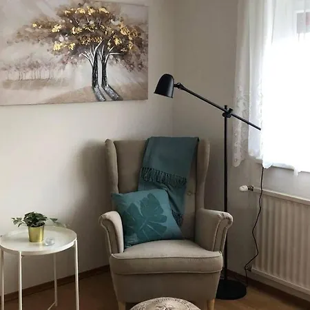 Апартаменты Garden View Инсбрук